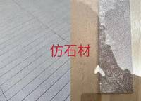 華潤(rùn)瑞府