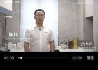 萬(wàn)科未來(lái)時(shí)光