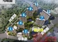 亞星錦繡山河