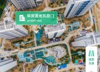 華潤置地凱旋門