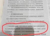 正弘·青云筑