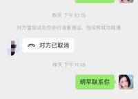 錦藝金水灣
