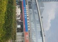 中建元熙府
