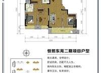 正莊恒熙東苑