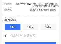 榮盛祝?；ㄕZ水岸