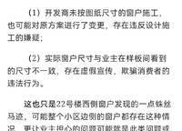 綠城明月濱河