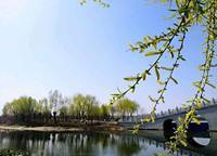 中海萬錦公館