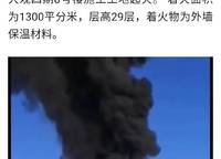 中海云鼎湖居