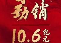 綠城湖畔雲(yún)廬