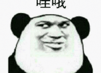 萬(wàn)科大都會(huì)