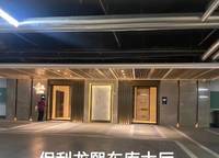 正商禎瑞上境