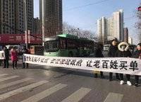 盛世臥龍城