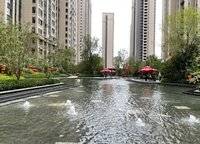 瀚宇天悅城