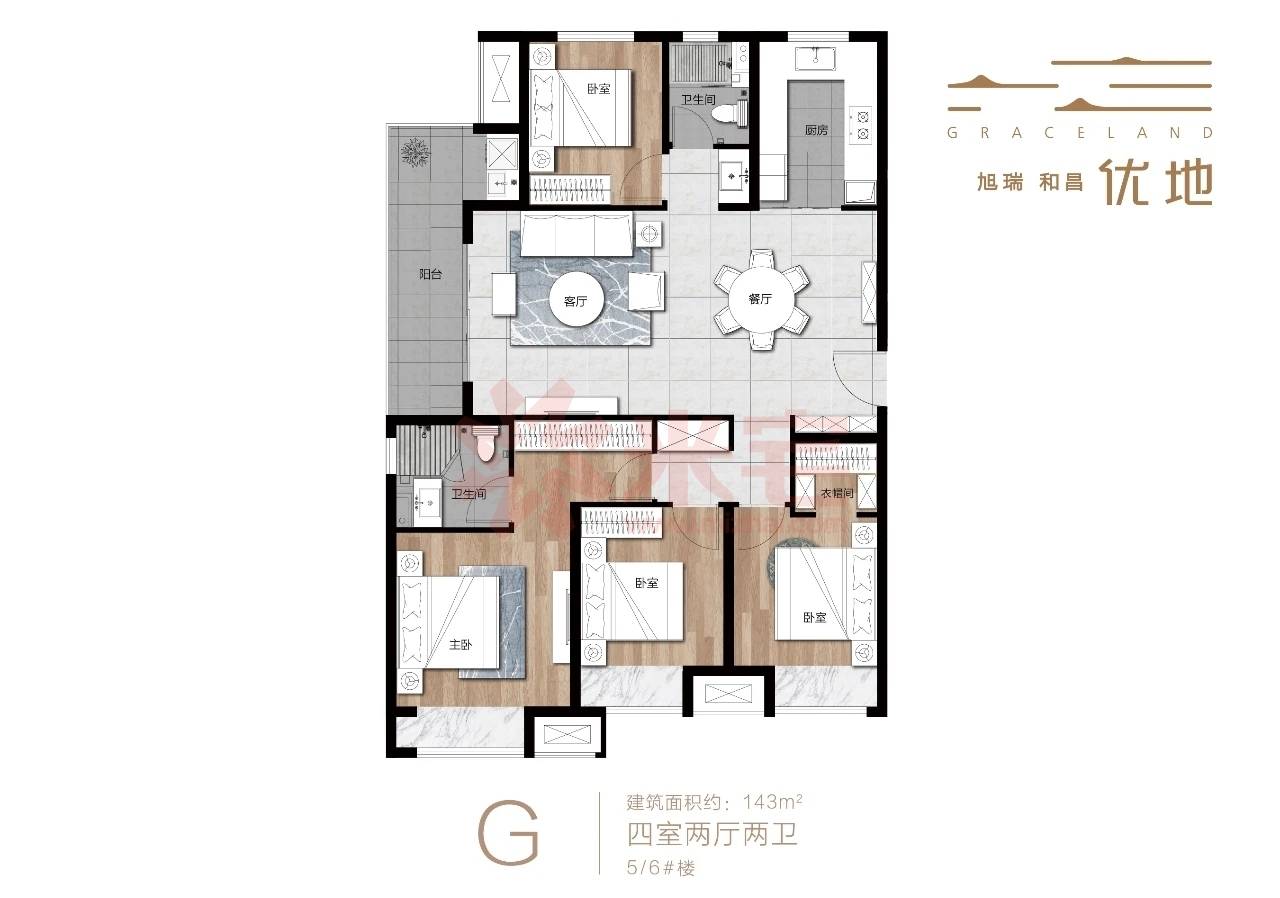 和昌优地