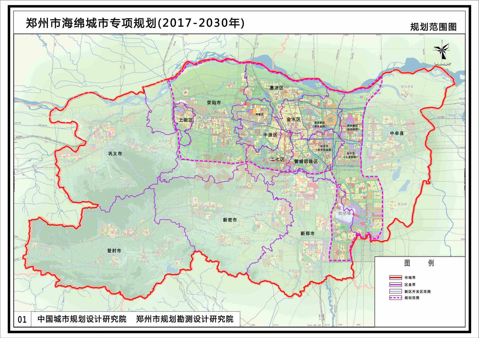 郑州市控规图图片