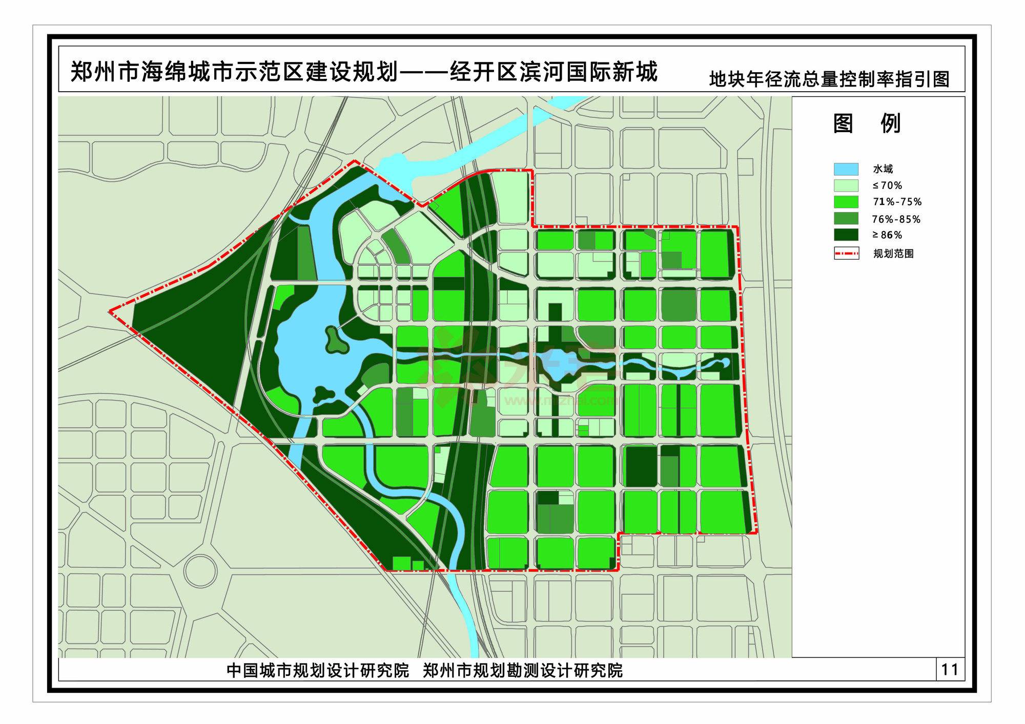 郑州市各片区海绵城市规划图