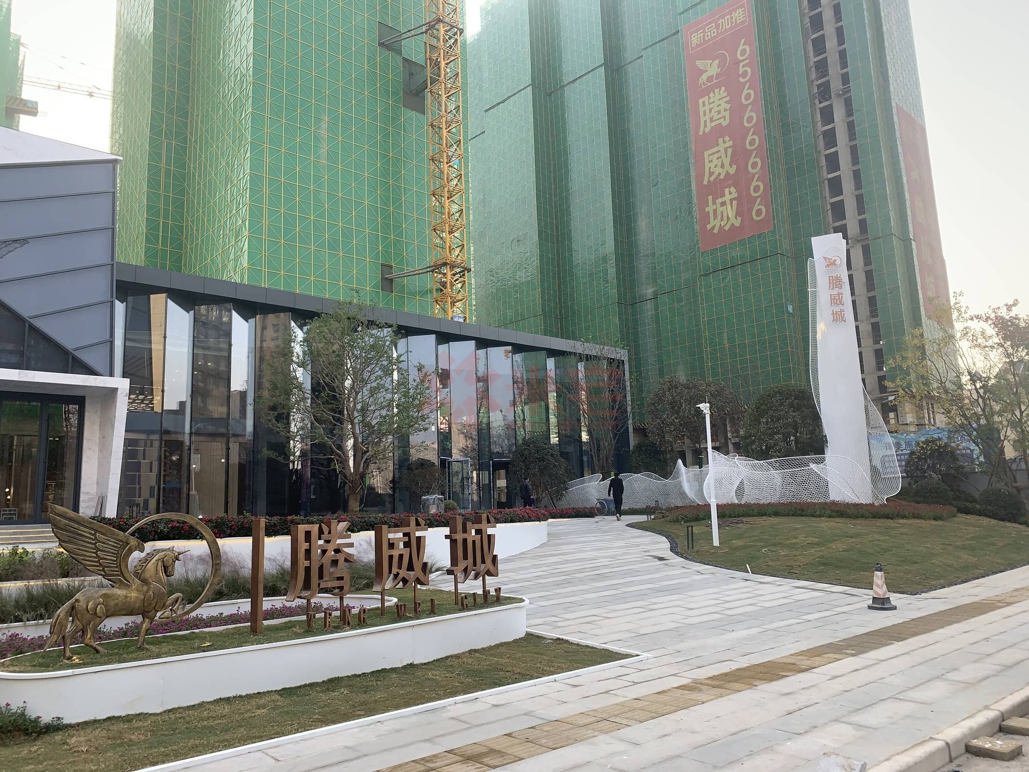 米宅楼盘点评中心-全面的楼盘评论和分析-米宅郑州站