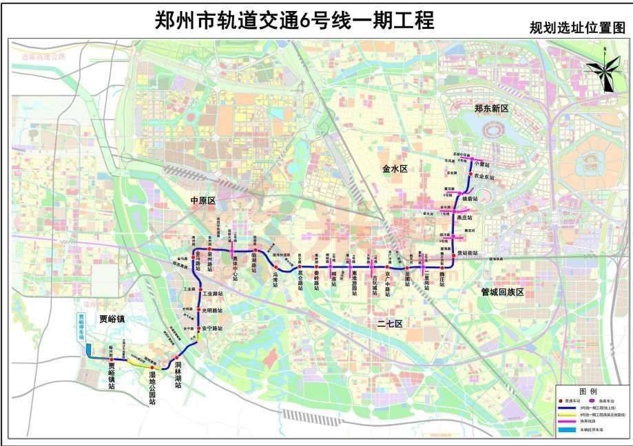 洞林湖片区的专属福利,地铁6号线一期西段工程2021年底前计划通车