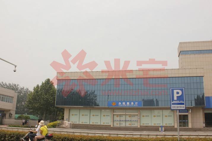 西雅图相册, 郑州西雅图小区图片-米宅郑州站