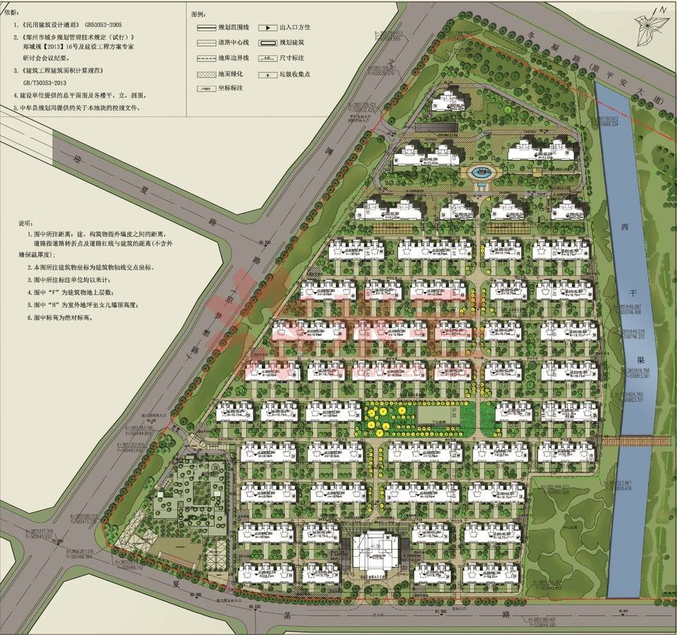 普罗理想国相册, 郑州普罗理想国楼盘图片-米宅郑州站