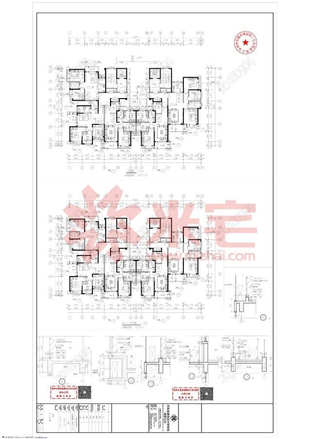 规划公示图 泰宏建业国际城13号院(b3-02地块)13#楼标准层平面图